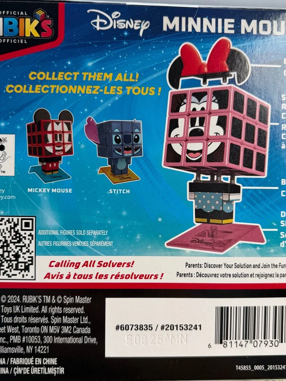 Disney Minnie Mouse Pink Puzzle Cube with Red Bow